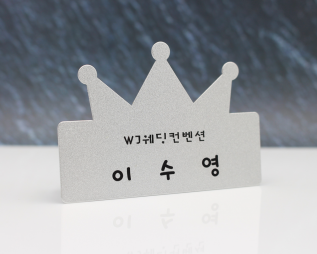 �˹̴��޿հ������������