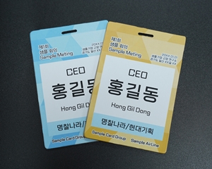 �������� ��ǰ�̹���